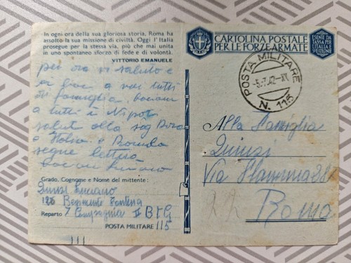 Cartolina postale franchigia - cartolina,