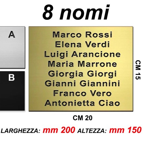 Targa intera citofono - intera,