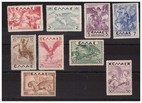 Grecia 1935 posta aerea - grecia,