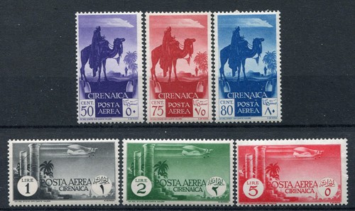 Cirenaica 1932 posta aerea - cirenaica,